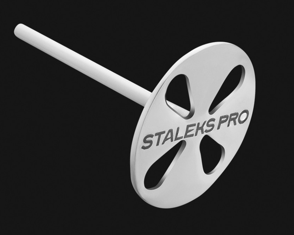STALEKS Диск педикюрный удлиненный PODODISC EXPERT S со сменными файлами 180 грит 5 шт (15 мм)