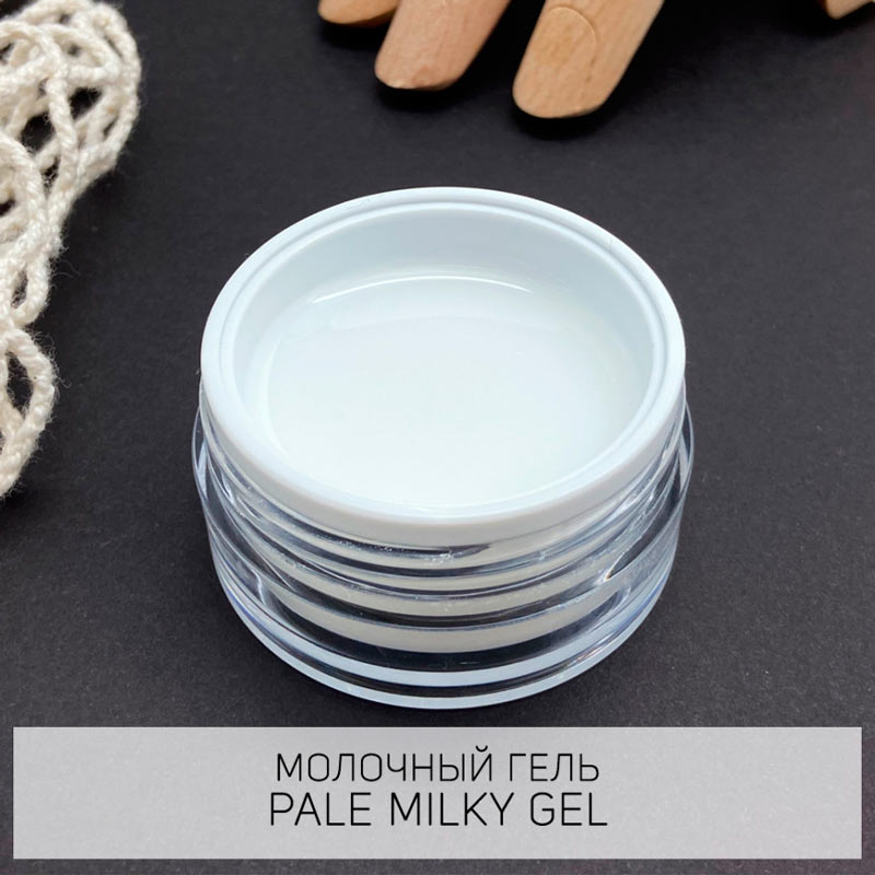 TOP MASTER Pale milky gel (молочный гель)  15 гр