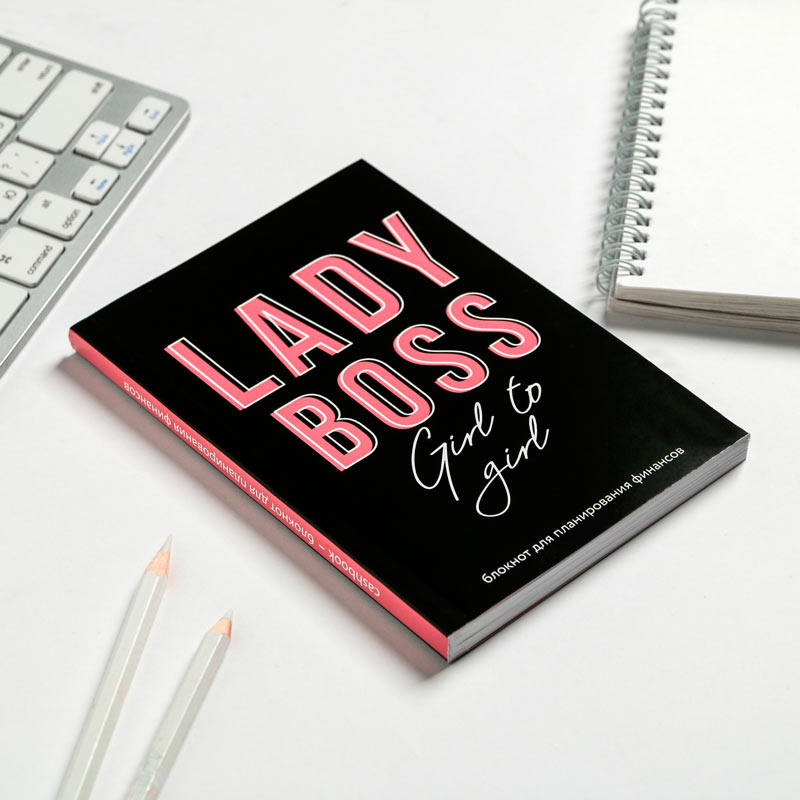Умный блокнот CashBook "Lady Boss"