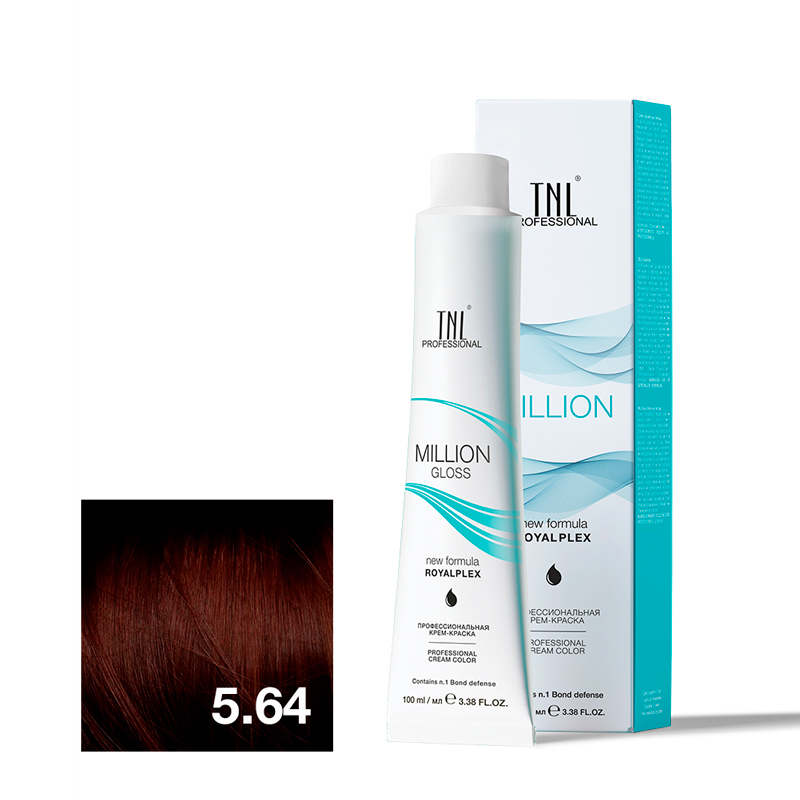 TNL Крем-краска для волос Million Gloss оттенок 5.64 Светлый коричневый красный медный 100 мл