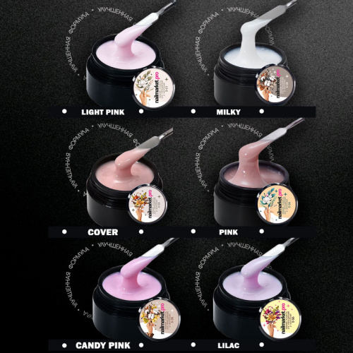 Набор гелей 6 шт. POLYGEL-DELICATE-KIT6 фото 2