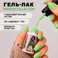 Гель-лак 10 мл. VACATION №01