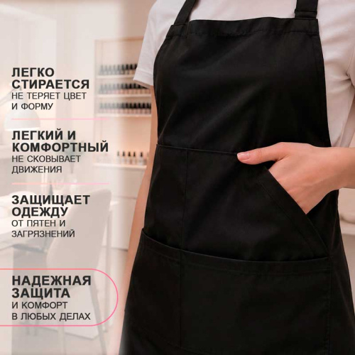 Фартук мастера черный FARTUK фото 2