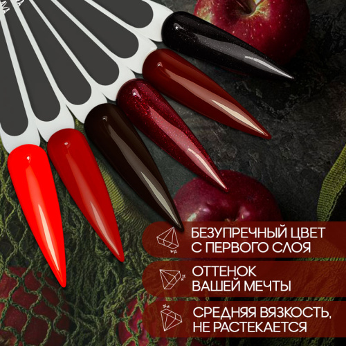 Набор гель-лаков 6 шт. CLASSIC-RED-KIT6 фото 2