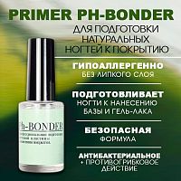 Бондер бескислотный праймер 10 мл. PH-BONDER