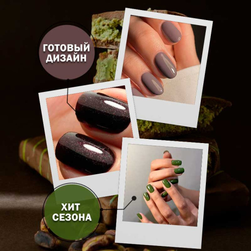 Набор гель-лаков 5 шт. TAN-KIT5 фото 3