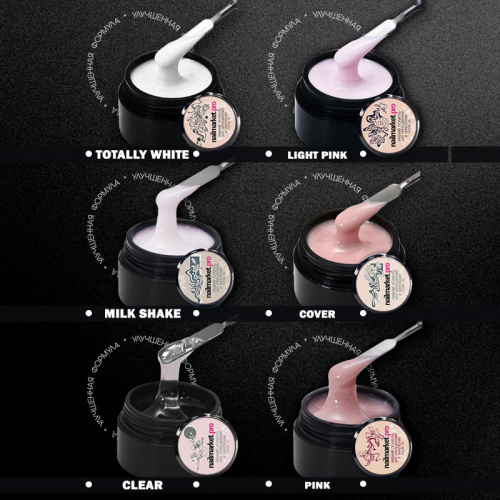 Набор гелей 6 шт. POLYGEL-CLASSIC-KIT6 фото 2