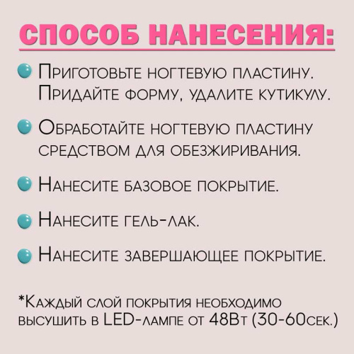 Набор камуфлирующих баз 5 шт. BASE-BEAUTY-KIT5 фото 3