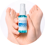 Грибок на ногтях. Брать клиента или нет?