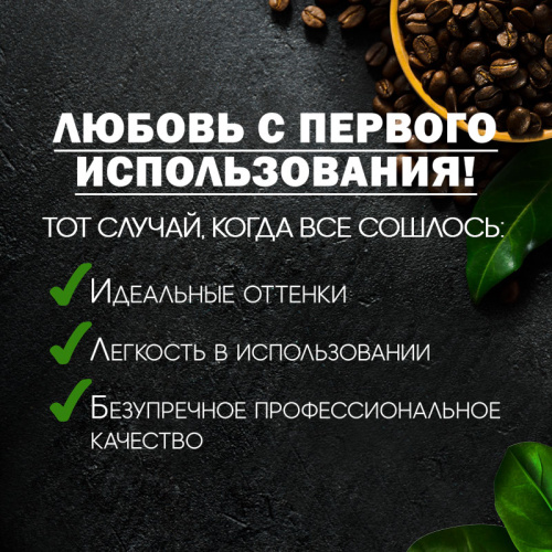 Набор гель-лаков 9 шт. CHOCOMIX-KIT9 фото 2